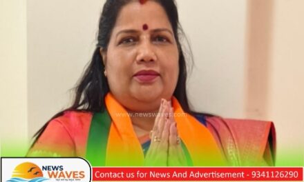 ದ.ಕ. ಹಾಗೂ ಶಿವಮೊಗ್ಗ ಜಿಲ್ಲೆಗಳ ಸಂಯೋಜಕರಾಗಿ ರೂಪಾಲಿ ನಾಯ್ಕ ನೇಮಕ