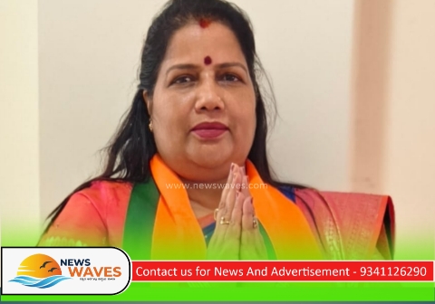 ದ.ಕ. ಹಾಗೂ ಶಿವಮೊಗ್ಗ ಜಿಲ್ಲೆಗಳ ಸಂಯೋಜಕರಾಗಿ ರೂಪಾಲಿ ನಾಯ್ಕ ನೇಮಕ