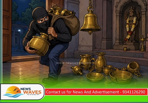 ಕಾರವಾರ To ಚೆಂಡಿಯಾ| ಮೂರು ದೇವಸ್ಥಾನ ಕಳುವು