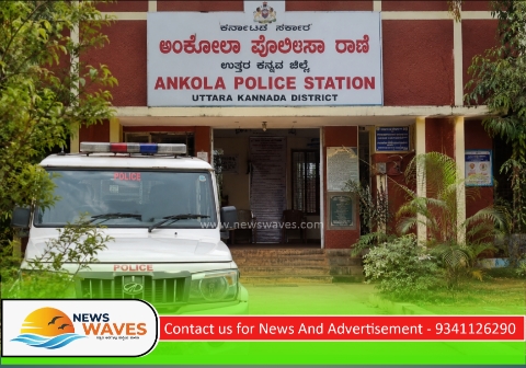 ಕೃಷ್ಣಮೂರ್ತಿ ವಿವಾದ| ಯುವಕನ ಮೇಲೆ‌ ಹಲ್ಲೆ
