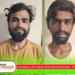 ಅಂತರ್‌ ರಾಜ್ಯ ಕಳ್ಳರ ಬಂಧನ; ₹ 7,90 ಲಕ್ಷ ಮೌಲ್ಯದ ಚಿನ್ನಾಭರಣ ವಶ