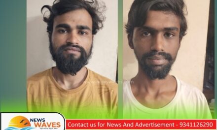 ಅಂತರ್‌ ರಾಜ್ಯ ಕಳ್ಳರ ಬಂಧನ; ₹ 7,90 ಲಕ್ಷ ಮೌಲ್ಯದ ಚಿನ್ನಾಭರಣ ವಶ