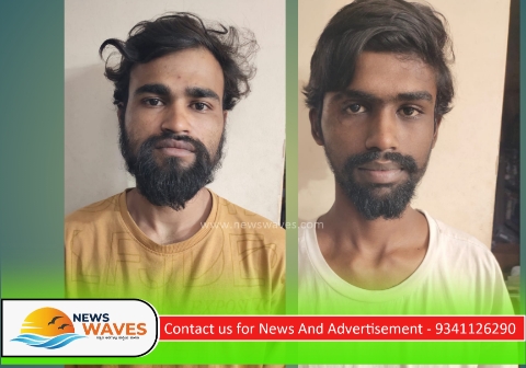 ಅಂತರ್‌ ರಾಜ್ಯ ಕಳ್ಳರ ಬಂಧನ; ₹ 7,90 ಲಕ್ಷ ಮೌಲ್ಯದ ಚಿನ್ನಾಭರಣ ವಶ