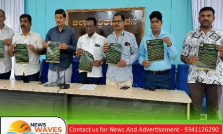 ಛಾಯಾಚಿತ್ರಗ್ರಾಹಕರಿಗಾಗಿ ಆಸರೆ ಯೋಜನೆ