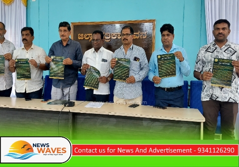 ಛಾಯಾಚಿತ್ರಗ್ರಾಹಕರಿಗಾಗಿ ಆಸರೆ ಯೋಜನೆ