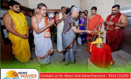 ಕೇಂದ್ರ ವಿತ್ತ ಸಚಿವೆ ನಿರ್ಮಲಾ ಸೀತಾರಾಮನ್ ಉಡುಪಿ ಭೇಟಿ