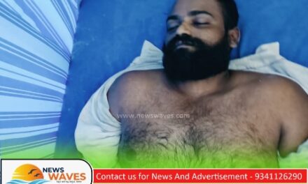ವಿದ್ಯುತ್ ಸ್ಪರ್ಶಿಸಿ ಪೆಂಡಾಲ್‌ ತೆಗೆಯಲು ಹೋದ ಕಾರ್ಮಿಕ ಸಾವು