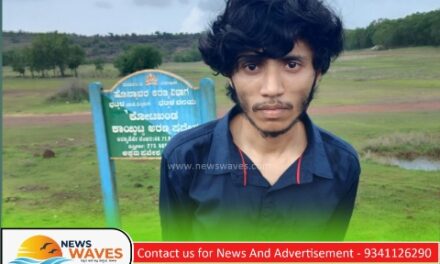ಹಿಂದು ಯುವತಿಗೆ ಬಲವಂತ; ಮುಸ್ಲಿಂ ಯುವಕನ ಬಂಧನ