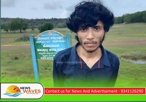 ಹಿಂದು ಯುವತಿಗೆ ಬಲವಂತ; ಮುಸ್ಲಿಂ ಯುವಕನ ಬಂಧನ