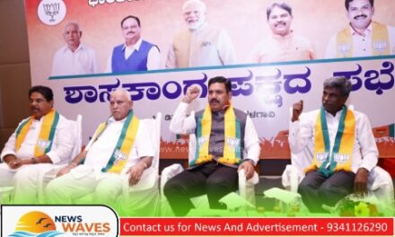 ಅಡ್ಡೇಟು; ಧರ್ಮಸ್ಥಳದಲ್ಲಿ ಆಣೆ ಪ್ರಮಾಣಕ್ಕೆ ಮುಂದಾದ ಬಿಜೆಪಿ