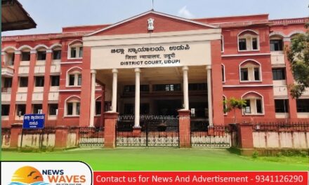 ಜಿಲ್ಲಾ ನ್ಯಾಯಾಲಯಕ್ಕೆ ನಕಲಿ ಬಾಂಬ್ ಬೆದರಿಕೆ