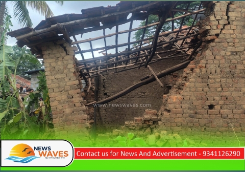 ಹಳಿಯಾಳ‌| ನಾಡ‌ಬಾಂಬ್ ಸ್ಪೋಟ; ತಂದೆ ಮಗನ ಮೇಲೆ ಪ್ರಕರಣ ದಾಖಲು