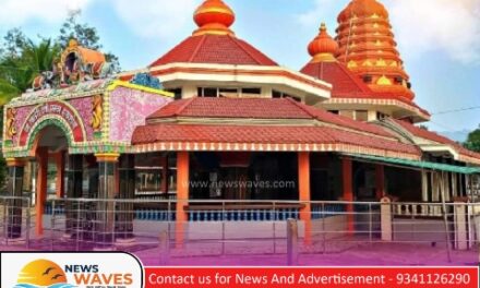 ವರ್ಷಕ್ಕೆ ಏಳು ದಿನ ಮಾತ್ರ ದರ್ಶನ ನೀಡುವ ಹಣಕೋಣ ಸಾತೇರಿ ದೇವಿಯ ಜಾತ್ರೆ ಸೆ.18ರಿಂದ ಆರಂಭ