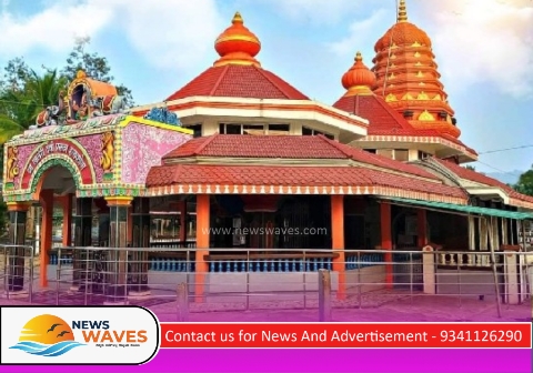 ವರ್ಷಕ್ಕೆ ಏಳು ದಿನ ಮಾತ್ರ ದರ್ಶನ ನೀಡುವ ಹಣಕೋಣ ಸಾತೇರಿ ದೇವಿಯ ಜಾತ್ರೆ ಸೆ.18ರಿಂದ ಆರಂಭ