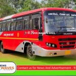 ವಾರಾಂತ್ಯ ರಜೆ | 200 ಹೆಚ್ಚುವರಿ ಸಾರಿಗೆ ಬಸ್‌ಗಳ ವ್ಯವಸ್ಥೆ