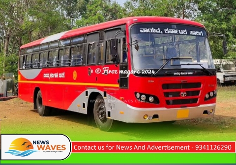 ವಾರಾಂತ್ಯ ರಜೆ | 200 ಹೆಚ್ಚುವರಿ ಸಾರಿಗೆ ಬಸ್‌ಗಳ ವ್ಯವಸ್ಥೆ