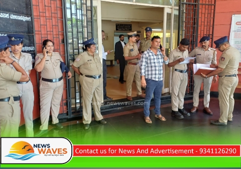 ಉಡುಪಿ ನ್ಯಾಯಾಲಯಕ್ಕೆ‌ ಬಾಂಬ್ ಬೆದರಿಕೆ