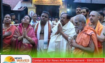 ಕೊಲ್ಲೂರು ಮೂಕಾಂಬಿಕೆ ಸನ್ನಿಧಿಯಲ್ಲಿ ಡಿಸಿಎಂ ಜಿ.ಪರಮೇಶ್ವರ್ ದಂಪತಿಯಿಂದ ವಿಶೇಷ ಪೂಜೆ