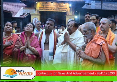 ಕೊಲ್ಲೂರು ಮೂಕಾಂಬಿಕೆ ಸನ್ನಿಧಿಯಲ್ಲಿ ಡಿಸಿಎಂ ಜಿ.ಪರಮೇಶ್ವರ್ ದಂಪತಿಯಿಂದ ವಿಶೇಷ ಪೂಜೆ