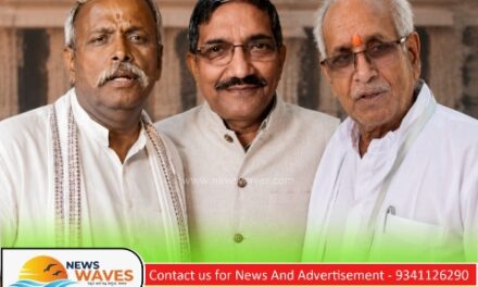 ರಾಮ ಮಂದಿರ ದೇಣಿಗೆ ಅವ್ಯವಹಾರ ಆರೋಪ; ಸಿದ್ದಾಪುರದ ಗೋಪಾಲ ರಾವ ಸಹಿತ ಮೂವರು ಕೂಡಲೇ ಅಯೋಧ್ಯೆ ಬಿಡುವಂತೆ ಬಾರ್ ಅಸೋಸಿಯೇಷನ್‌ ಗಡುವು