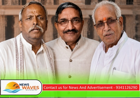 ರಾಮ ಮಂದಿರ ದೇಣಿಗೆ ಅವ್ಯವಹಾರ ಆರೋಪ; ಸಿದ್ದಾಪುರದ ಗೋಪಾಲ ರಾವ ಸಹಿತ ಮೂವರು ಕೂಡಲೇ ಅಯೋಧ್ಯೆ ಬಿಡುವಂತೆ ಬಾರ್ ಅಸೋಸಿಯೇಷನ್‌ ಗಡುವು