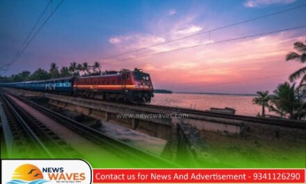 ಅಹಮದಾಬಾದ್‌–ಮಂಗಳೂರು ವಾರದ ವಿಶೇಷ ರೈಲು ಸೇವೆ ವಿಸ್ತರಣೆ