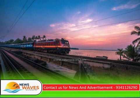 ಅಹಮದಾಬಾದ್‌–ಮಂಗಳೂರು ವಾರದ ವಿಶೇಷ ರೈಲು ಸೇವೆ ವಿಸ್ತರಣೆ