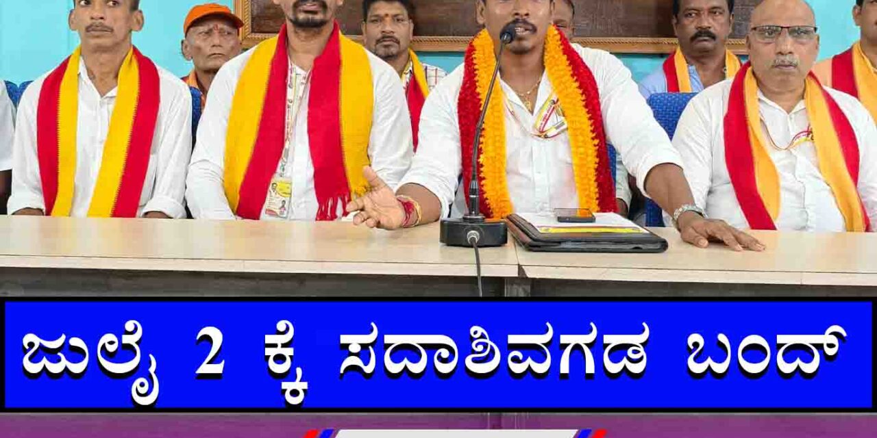 ಕಸ ವಿಲೇವಾರಿ ವಾಹನವಿದ್ದರೂ ಬಳಸದ ಪಂಚಾಯಿತಿ; ಕರವೇ ಅಕ್ಷಯ್ ಕಿಡಿ