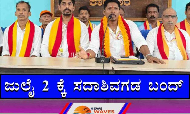 ಕಸ ವಿಲೇವಾರಿ ವಾಹನವಿದ್ದರೂ ಬಳಸದ ಪಂಚಾಯಿತಿ; ಕರವೇ ಅಕ್ಷಯ್ ಕಿಡಿ