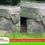 ಭಾರಿ ಮಳೆ| ಸಂಪರ್ಕ ಸೇತುವೆ ಕುಸಿತ