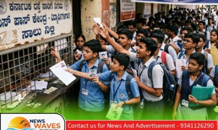 ವಿದ್ಯಾರ್ಥಿಗಳಿಗೆ ಉಚಿತ ಬಸ್ ಪಾಸ್‌ಗೆ ತಾಂತ್ರಿಕ ಅಡ್ಡಿ