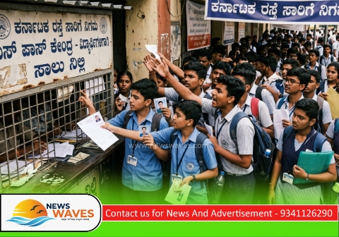 ವಿದ್ಯಾರ್ಥಿಗಳಿಗೆ ಉಚಿತ ಬಸ್ ಪಾಸ್‌ಗೆ ತಾಂತ್ರಿಕ ಅಡ್ಡಿ