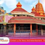 ವರ್ಷಕ್ಕೆ ಏಳು ದಿನ ಮಾತ್ರ ದರ್ಶನ ನೀಡುವ ಹಣಕೋಣ ಸಾತೇರಿ ದೇವಿಯ ಜಾತ್ರೆ ಆ.18ರಿಂದ ಆರಂಭ