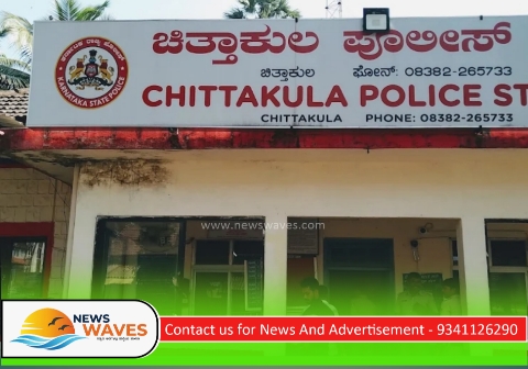ಕಾರವಾರ | ಮುಂದುವರೆದ ದೇವಸ್ಥಾನ ಕಳ್ಳತನ