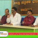 ಸೈಲ್‌ ಅವರದ್ದು ಮೂರು ಎಕ್ರೆ ಅಲ್ಲ, ಮೂವತ್ತು ಮತ್ತೇರಡು ಗುಂಟೆ ಅಷ್ಟೇ: ಶಂಭು ಶೆಟ್ಟಿ