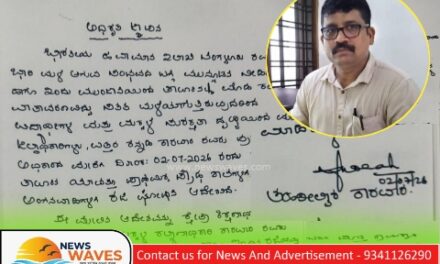 ಕೈಬರಹದಲ್ಲೇ ರಜೆ ಆದೇಶ : ತಹಶೀಲ್ದಾರರ ಕನ್ನಡ ಪ್ರೇಮಕ್ಕೆ ಭಾರೀ ಮೆಚ್ಚುಗೆ