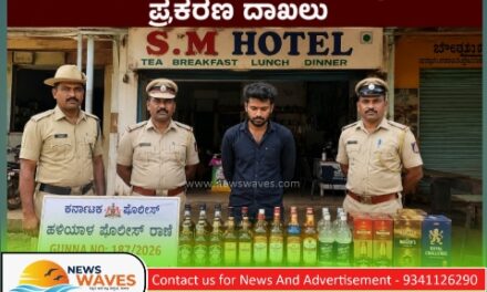 ಹಳಿಯಾಳ | ಹೋಟೆಲ್‌ನಲ್ಲಿ ಅಕ್ರಮ ಮದ್ಯ ಮಾರಾಟ