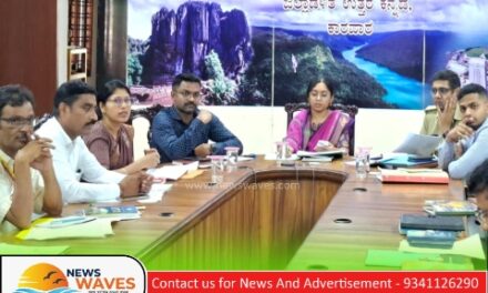 ಸಹಕಾರಿ ಸಂಘಗಳ ಮೇಲೆ ಕಟ್ಟುನಿಟ್ಟಿನ ನಿಗಾ ವಹಿಸಲು ಡಿಸಿ ಕೆ.ಲಕ್ಷ್ಮಿಪ್ರಿಯ ಸೂಚನೆ