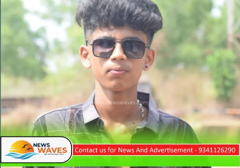 ಹಿಟ್ ಆ್ಯಂಡ್ ರನ್; ಬರ್ಗಿ ಬಳಿ‌ ಐಟಿಐ ವಿದ್ಯಾರ್ಥಿ ಸಾವು