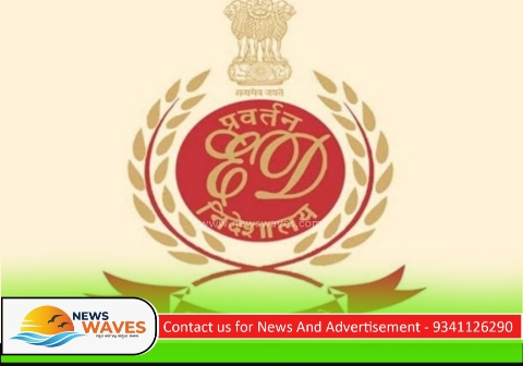 ಅಕ್ರಮ ಅಡಿಕೆ ಸಾಗಣೆ; ನಾಲ್ಕು ರಾಜ್ಯಗಳಲ್ಲಿ ಇಡಿ ದಾಳಿ