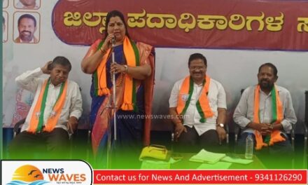 ಯಾವುದೇ ಚುನಾವಣೆ ಬಂದರೂ ಬಿಜೆಪಿ ಅಭ್ಯರ್ಥಿ ಗೆಲ್ಲುವಂತೆ ಶ್ರಮಿಸಿ: ರೂಪಾಲಿ ನಾಯ್ಕ