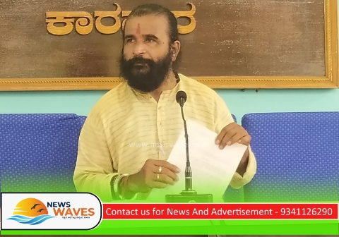 ಹಳದಿಪುರ ಮಠದ ಸಭೆಯಲ್ಲಿ ಪೊಕಳೆ ಮೇಲೆ ಹಲ್ಲೆ ಆರೋಪ;ಎಫ್‌ಐಆರ್ ದಾಖಲು