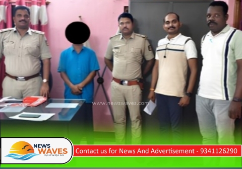14 ವರ್ಷಗಳಿಂದ ತಲೆಮರೆಸಿಕೊಂಡಿದ್ದ ಆರೋಪಿ ಬಂಧನ