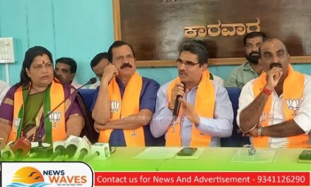ಶಾಶ್ವತ ನಿವಾಸಿ ಪ್ರಮಾಣ ಪತ್ರ; ರಾಜ್ಯ ಸರ್ಕಾರದ ನಡೆಗೆ ಬಿಜೆಪಿ ಆಕ್ರೋಶ