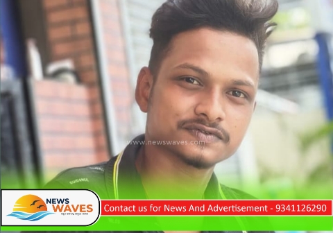 ದಾಂಡೇಲಿ | ಉದ್ಯಾನವನದಲ್ಲಿ ಯುವಕ ನೇಣಿಗೆ ಶರಣು