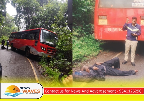 ಬಸ್ಸ್ ಗೆ ಬೈಕ್ ಡಿಕ್ಕಿ : ಸವಾರ ಗಂಭೀರ