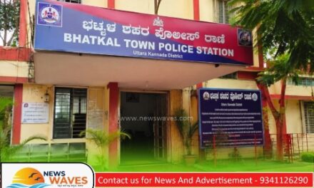 ಭಟ್ಕಳ‌| ವಿದೇಶದಲ್ಲಿ ಉದ್ಯೋಗದ ಹೆಸರಲ್ಲಿ ₹2.49 ಲಕ್ಷ ವಂಚನೆ; ಮೂವರ ವಿರುದ್ಧ ದೂರು