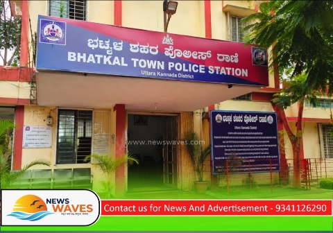 ಭಟ್ಕಳ‌| ವಿದೇಶದಲ್ಲಿ ಉದ್ಯೋಗದ ಹೆಸರಲ್ಲಿ ₹2.49 ಲಕ್ಷ ವಂಚನೆ; ಮೂವರ ವಿರುದ್ಧ ದೂರು
