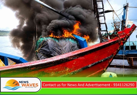 ಬಂದರಿನಲ್ಲಿ ಅಗ್ನಿ ಅವಘಡ; ಪರ್ಸಿಯನ್ ಬೋಟ್ ಬೆಂಕಿಗೆ ಆಹುತಿ