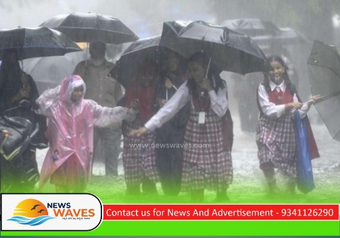 ಭಾರಿ ಮಳೆ; ಶಾಲೆಗಳಿಗೆ ರಜೆ ಘೋಷಣೆ
